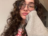 Twitch streamer Mushyee naked photos